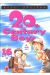 20th century boys tome 16