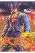 ken, fist of the blue sky tome 9