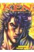 ken, fist of the blue sky tome 10