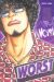 Worst tome 5