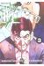 Seizon life tome 3