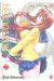 ikkitousen tome 7