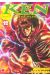 ken, fist of the blue sky tome 12