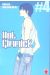 hot gimmick tome 4
