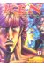 ken, fist of the blue sky tome 13