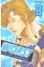 Worst tome 8
