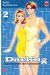 darling, la recette de l'amour tome 2