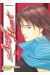 angel heart tome 13