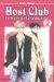 host club tome 2