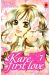 kare first love tome 7