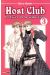 host club tome 3