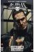 The punisher (max comics) tome 5 - le haut est en bas et le noir est blanc