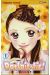 parfait-tic! tome 1