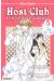 host club tome 5