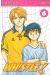 whistle ! tome 6