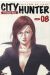 city hunter tome 8