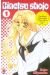 binetsu shojo tome 1