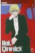 hot gimmick tome 10