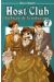 host club tome 7