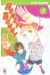 honey bunny tome 1