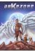 Arkezone tome 1 - le dome