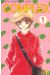 complex tome 1
