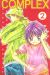 complex tome 2