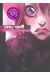 sky doll tome 3 - 2B - la ville blanche