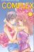 complex tome 4