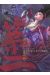 L'esprit du temps tome 2