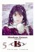 i''s tome 5