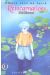 Please save my earth tome 11