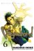 vagabond tome 6