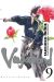 vagabond tome 9