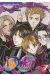 imadoki tome 3