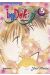 imadoki tome 5