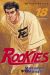 rookies tome 18