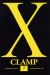 x tome 7