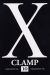 x tome 10