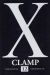 x tome 12