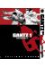 gantz tome 1