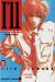 i'll tome 1
