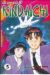 Les enquêtes de Kindaichi tome 5