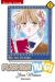 fushigi yugi tome 1
