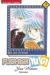 fushigi yugi tome 2