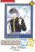 fushigi yugi tome 5