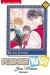 fushigi yugi tome 7