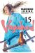 vagabond tome 15