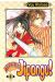 appare jipangu tome 1
