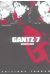 gantz tome 7